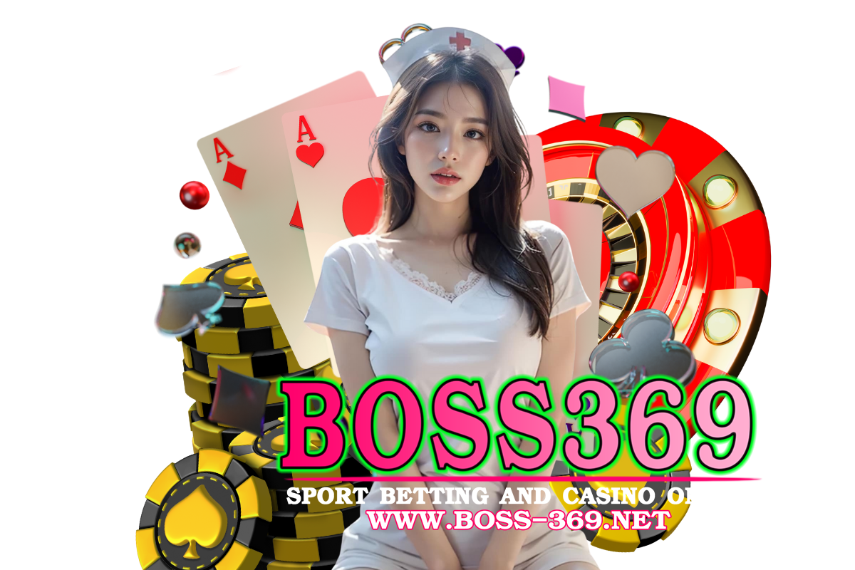 boss369 เข้าสู่ระบบ